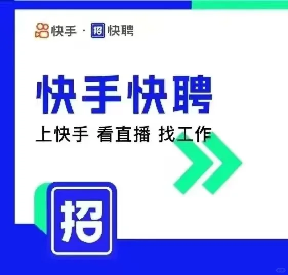 全区域诚招合作伙伴