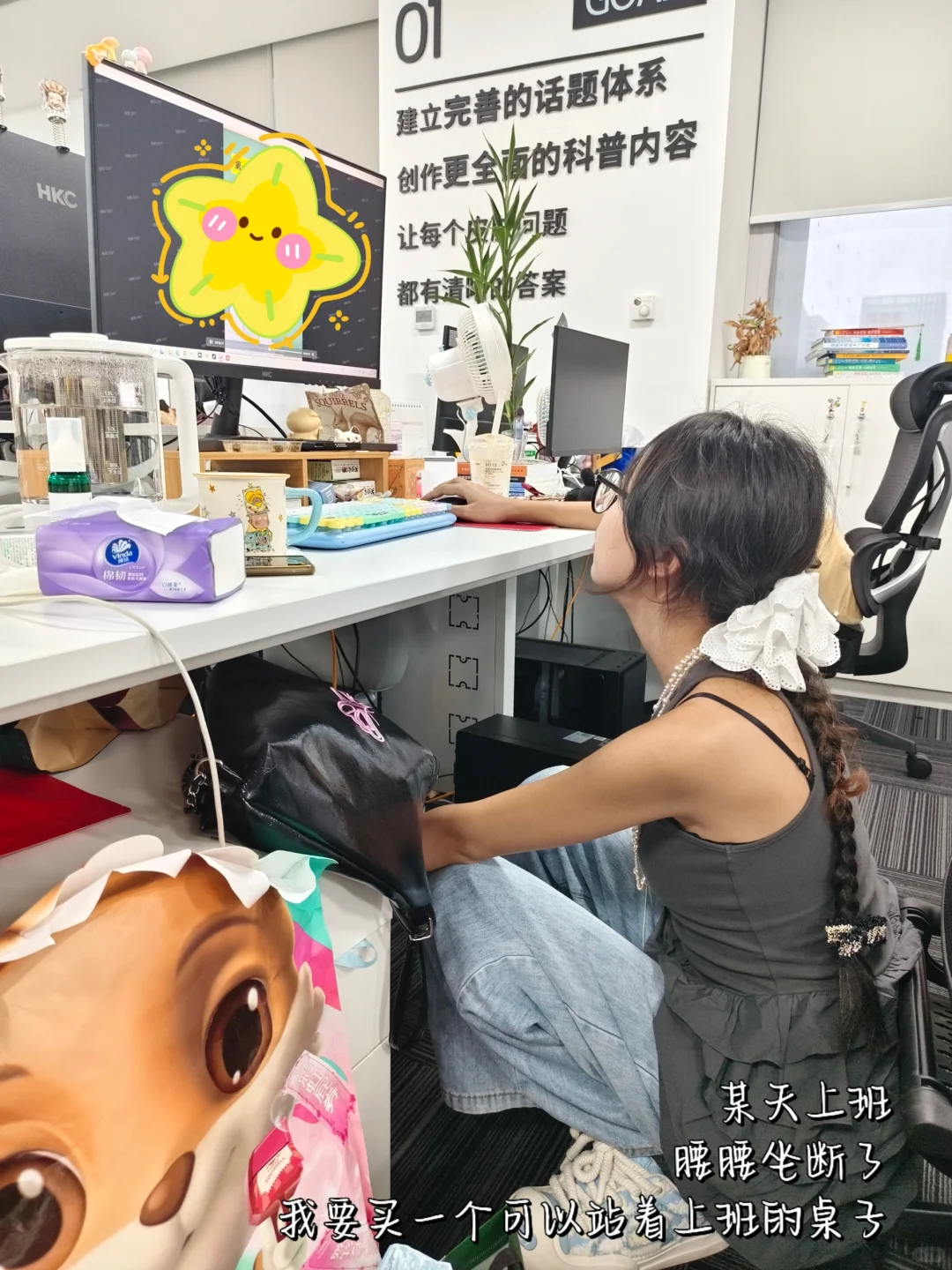 📝动科毕业都去干什么❓