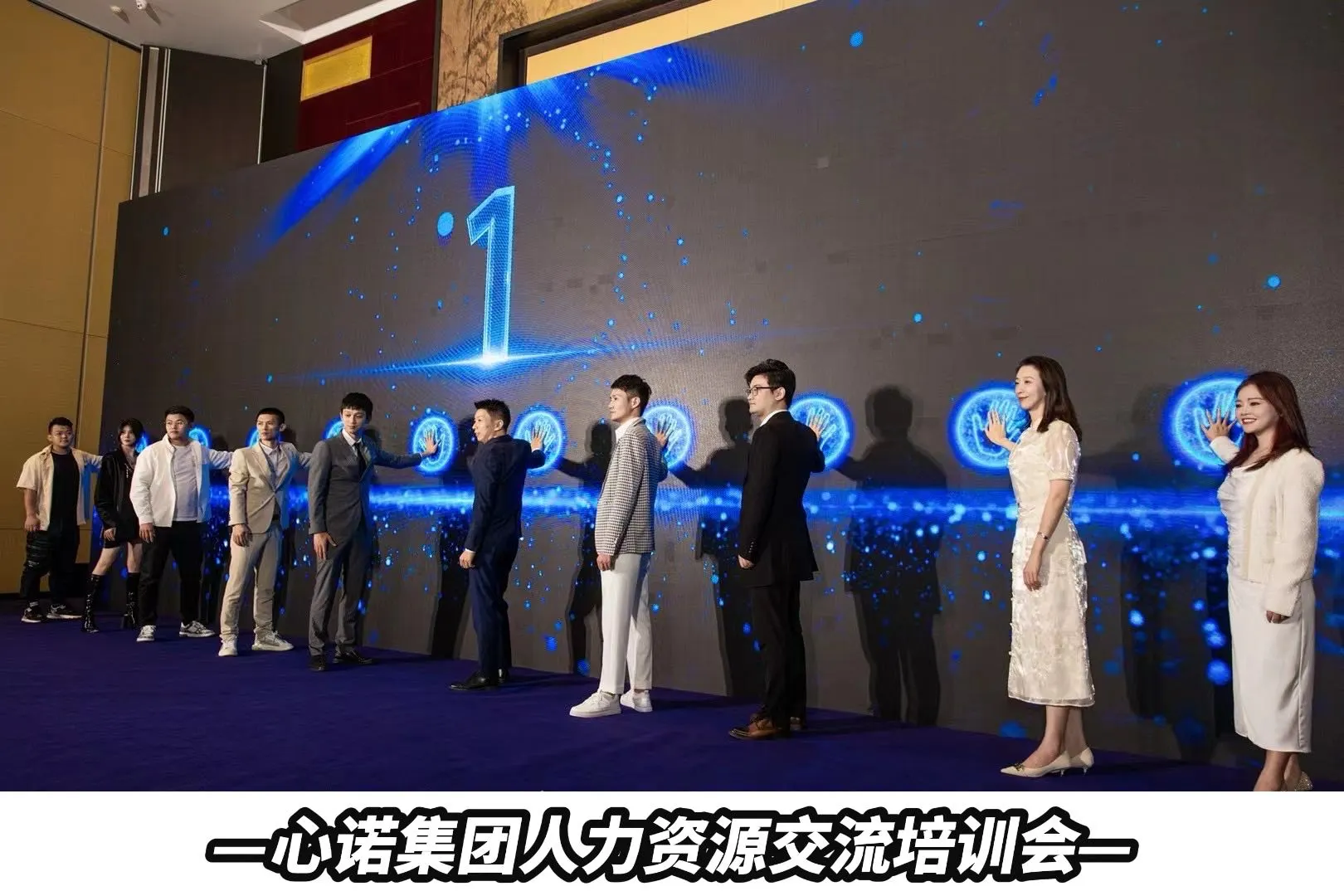 长期工/实习生__欢迎大家踊跃咨询