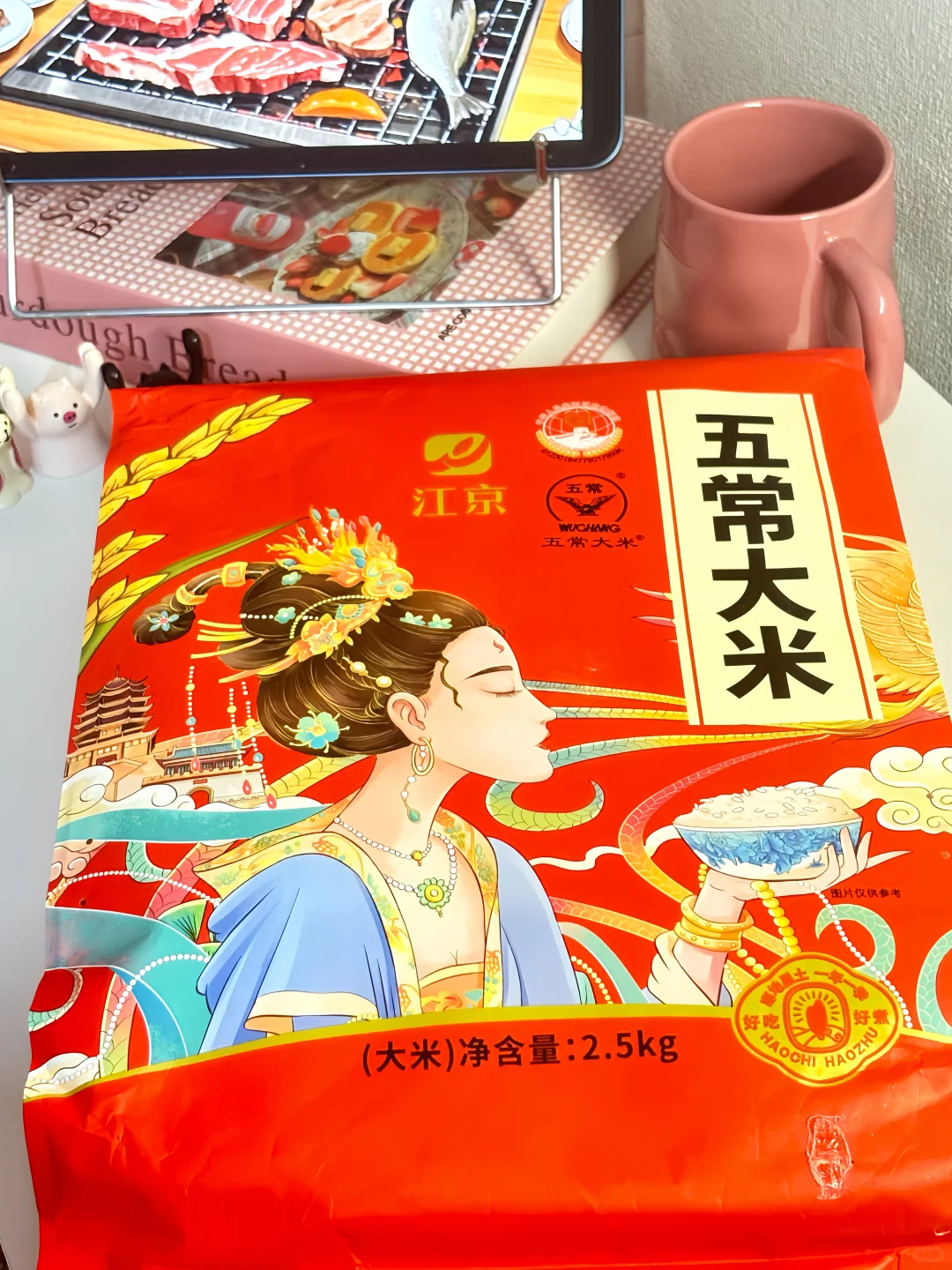 应届生想进央国企找不到？进来直接抄作业❗️