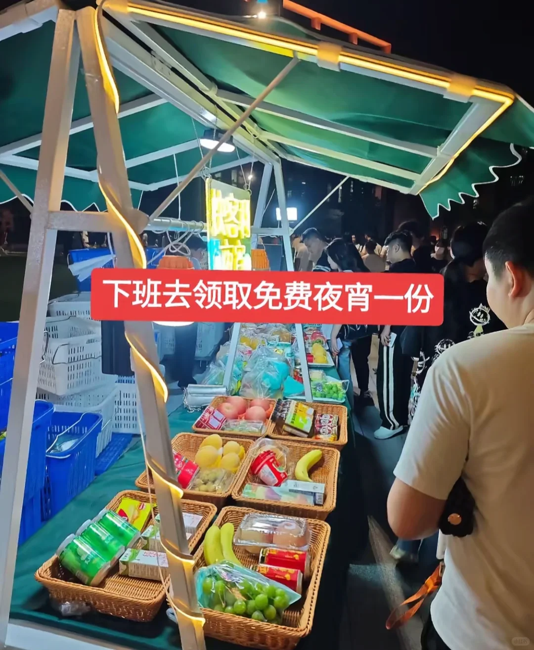 华为普工你不得不知的事