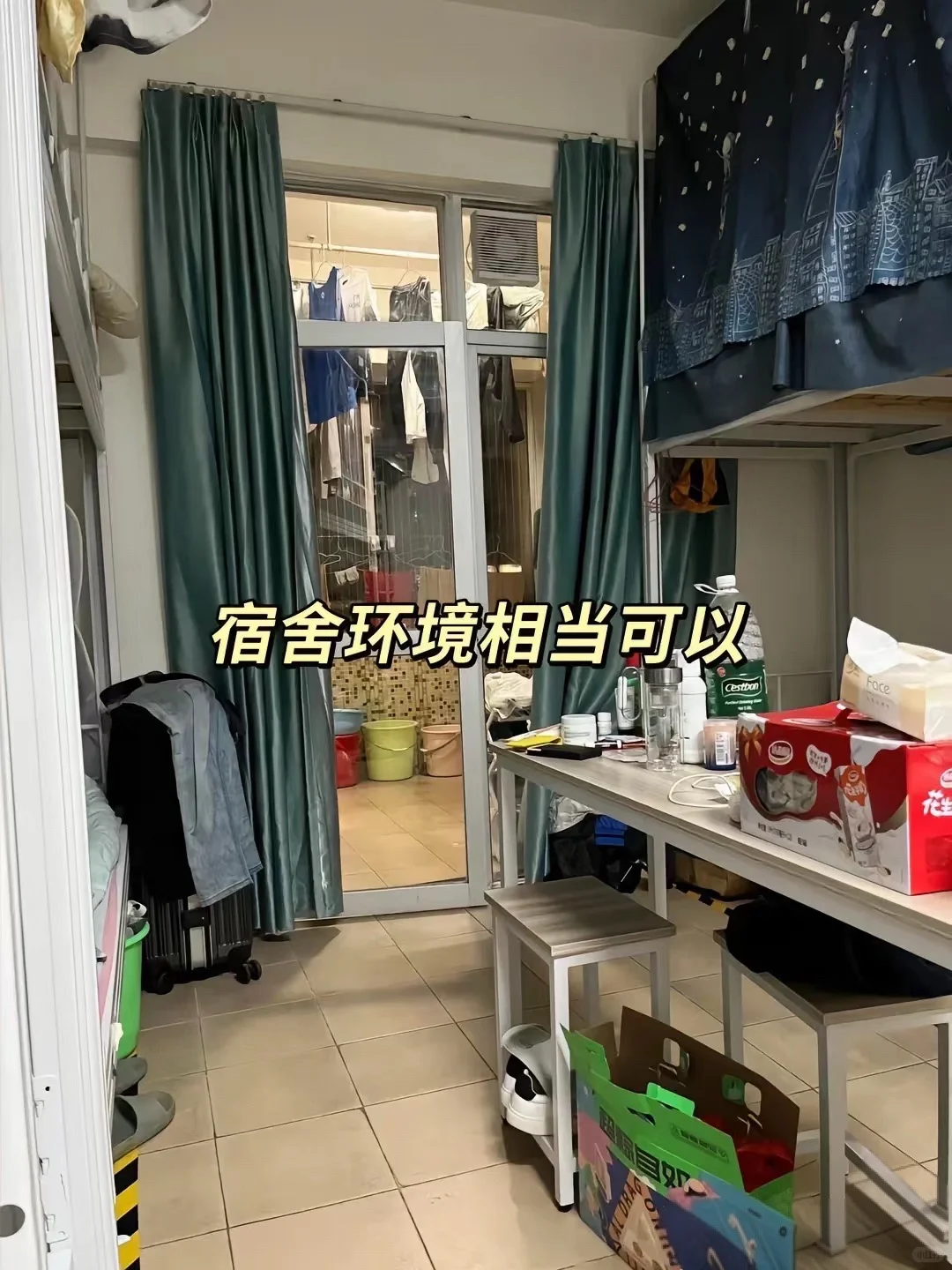 挑战华为普工