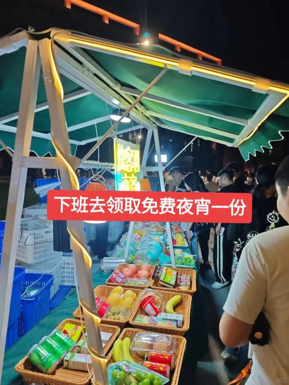 挑战华为普工