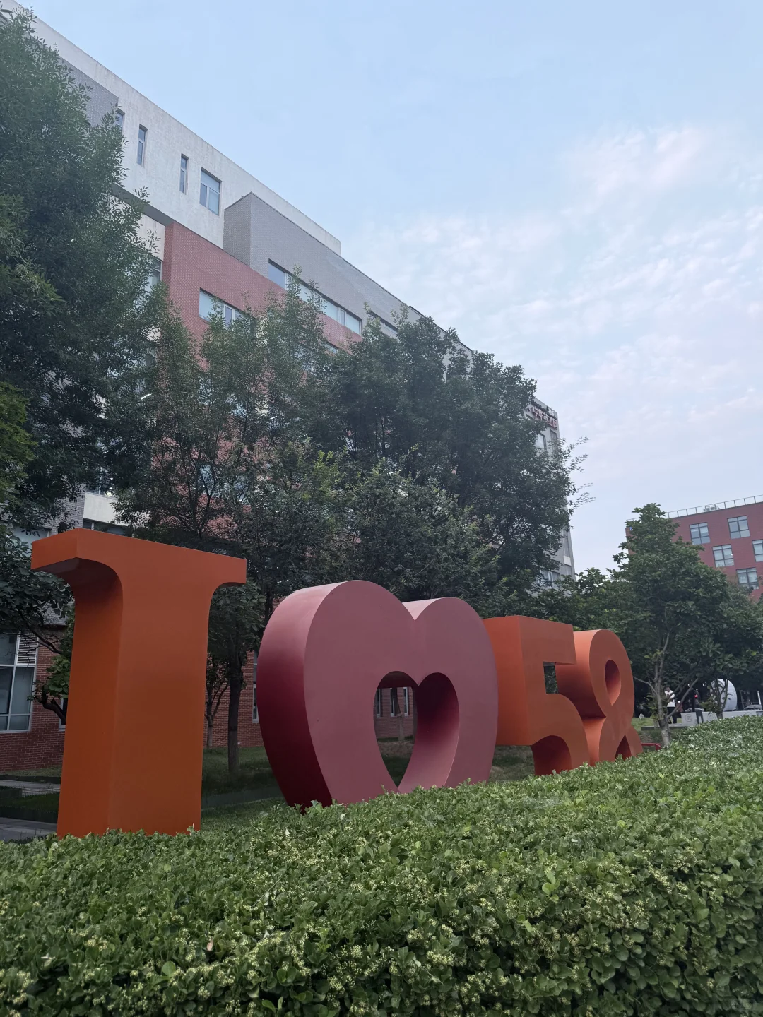 base北京！！！招继任！！！海外运营岗
