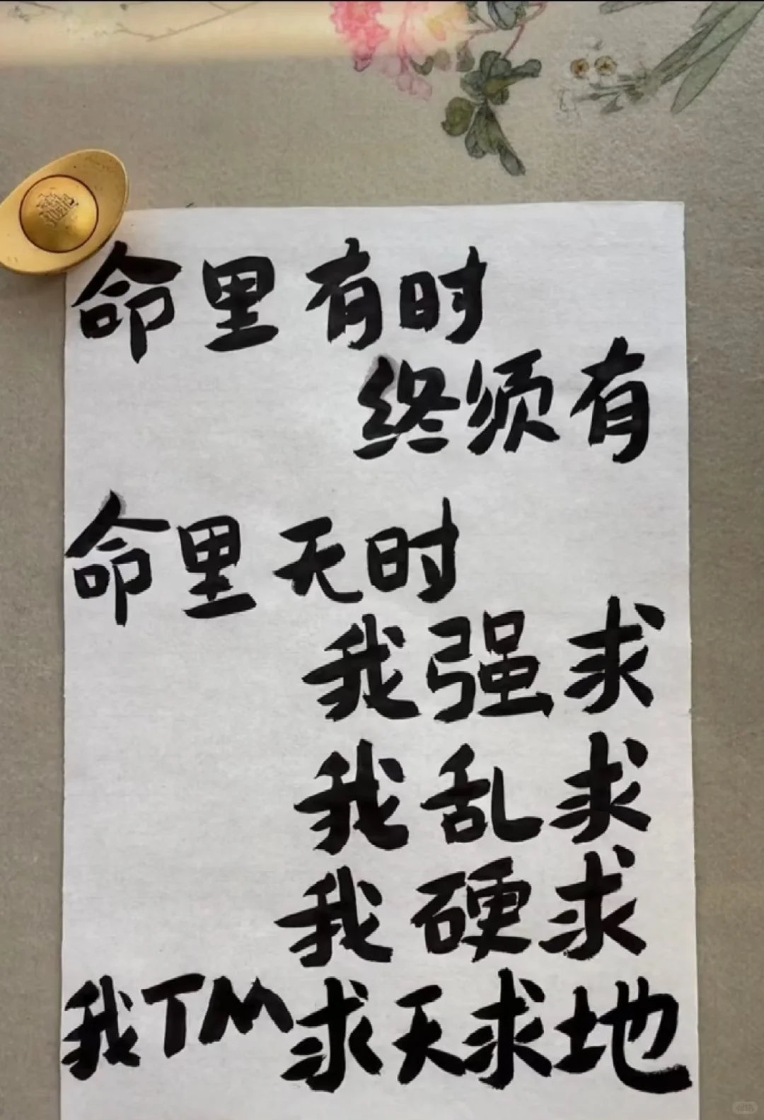 西宁区聘要报嘛？