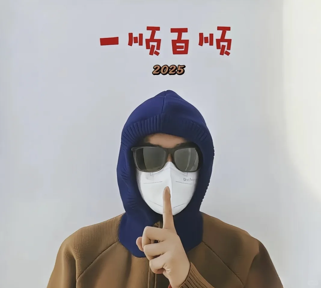 手把手教你做代招‼️‼️