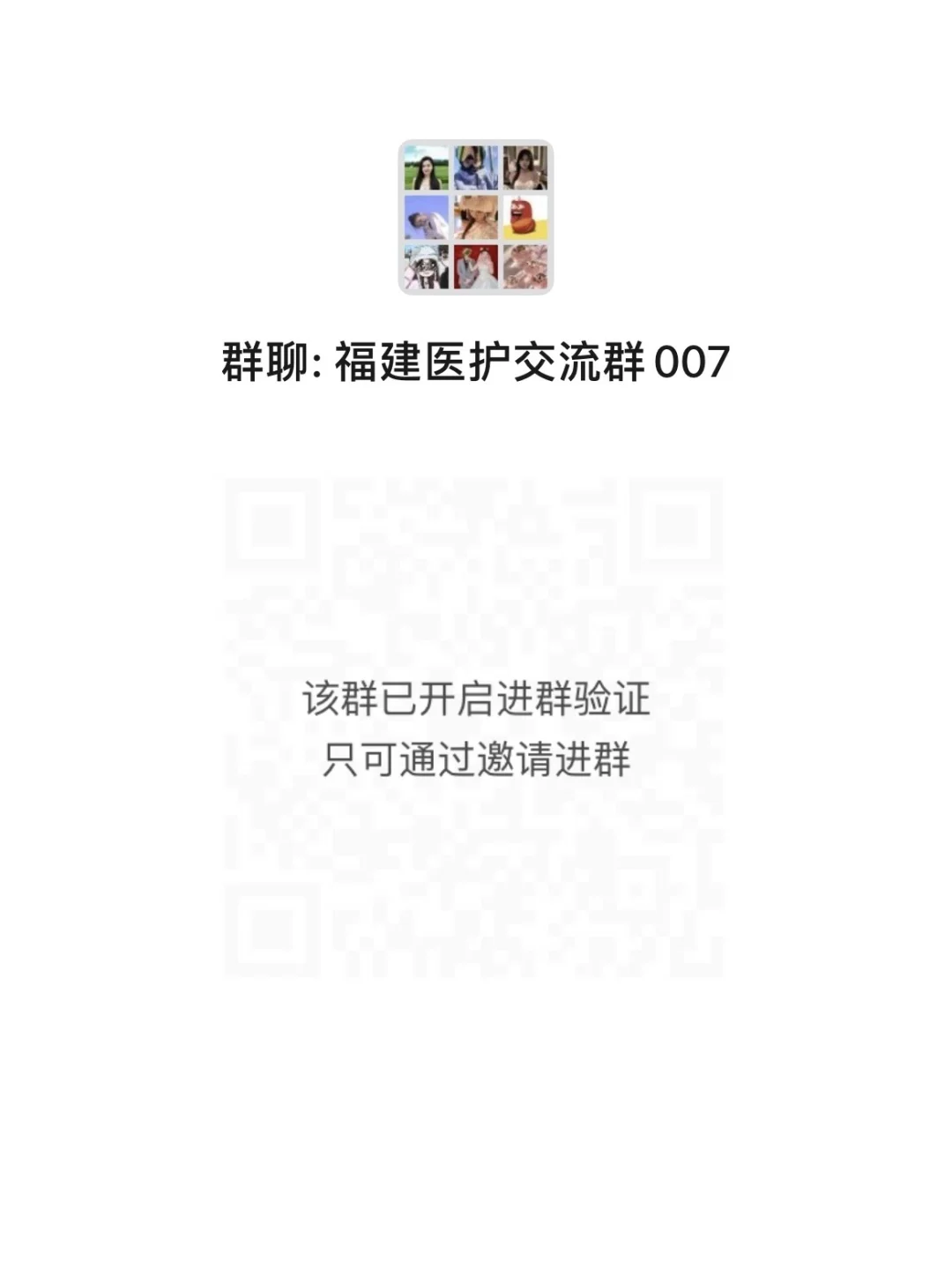 医学转行的小技巧这不就来了！😉