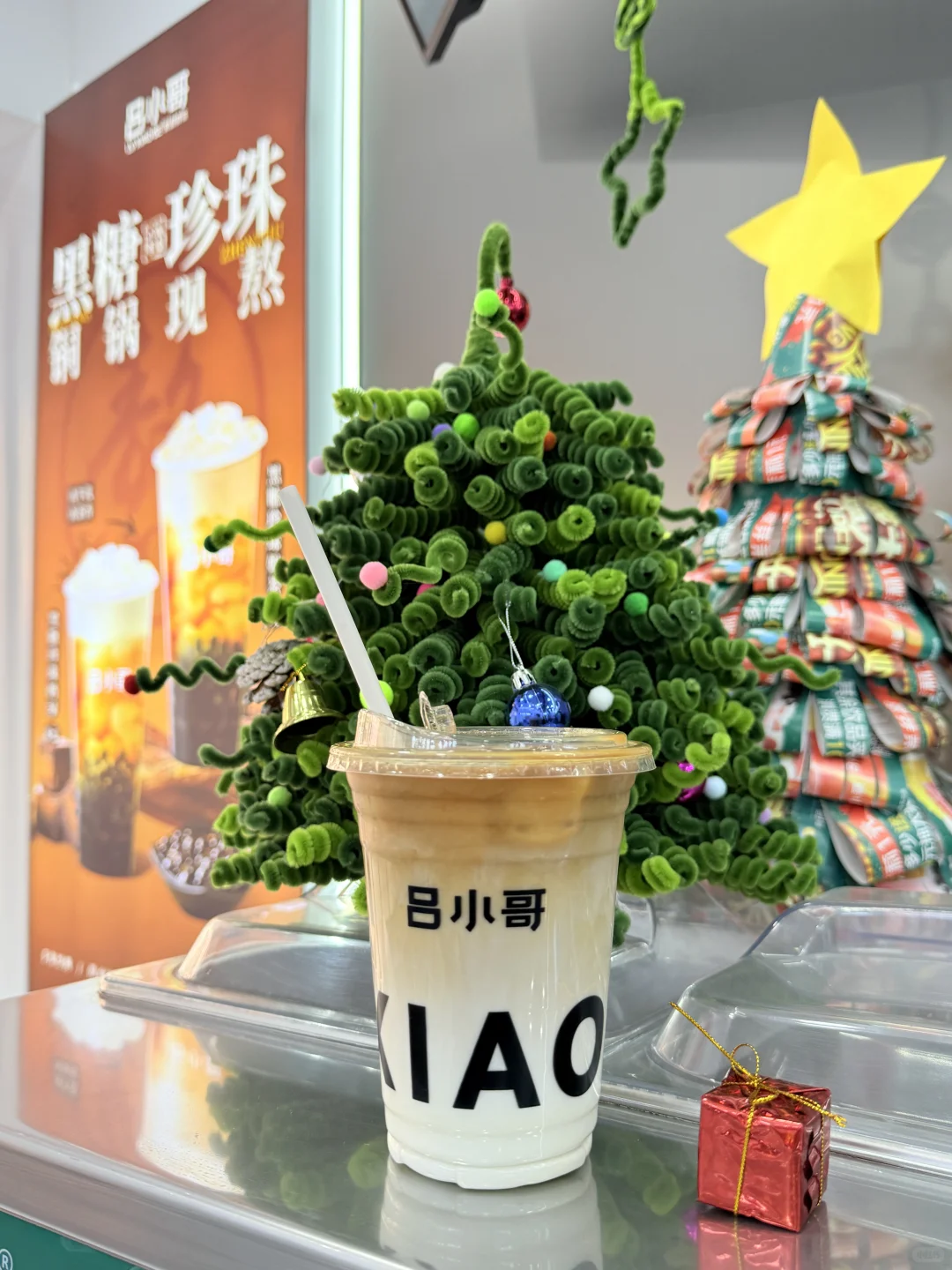 邯郸吕小哥奶茶店招人