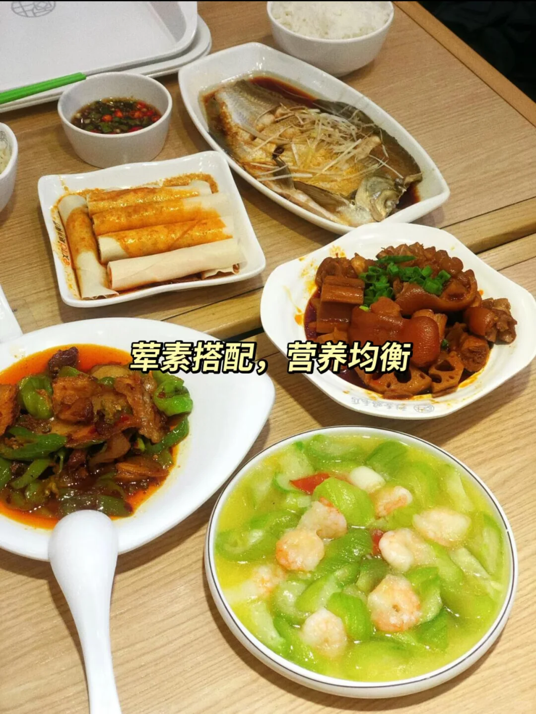 招人啦招人啦 华为招人啦！