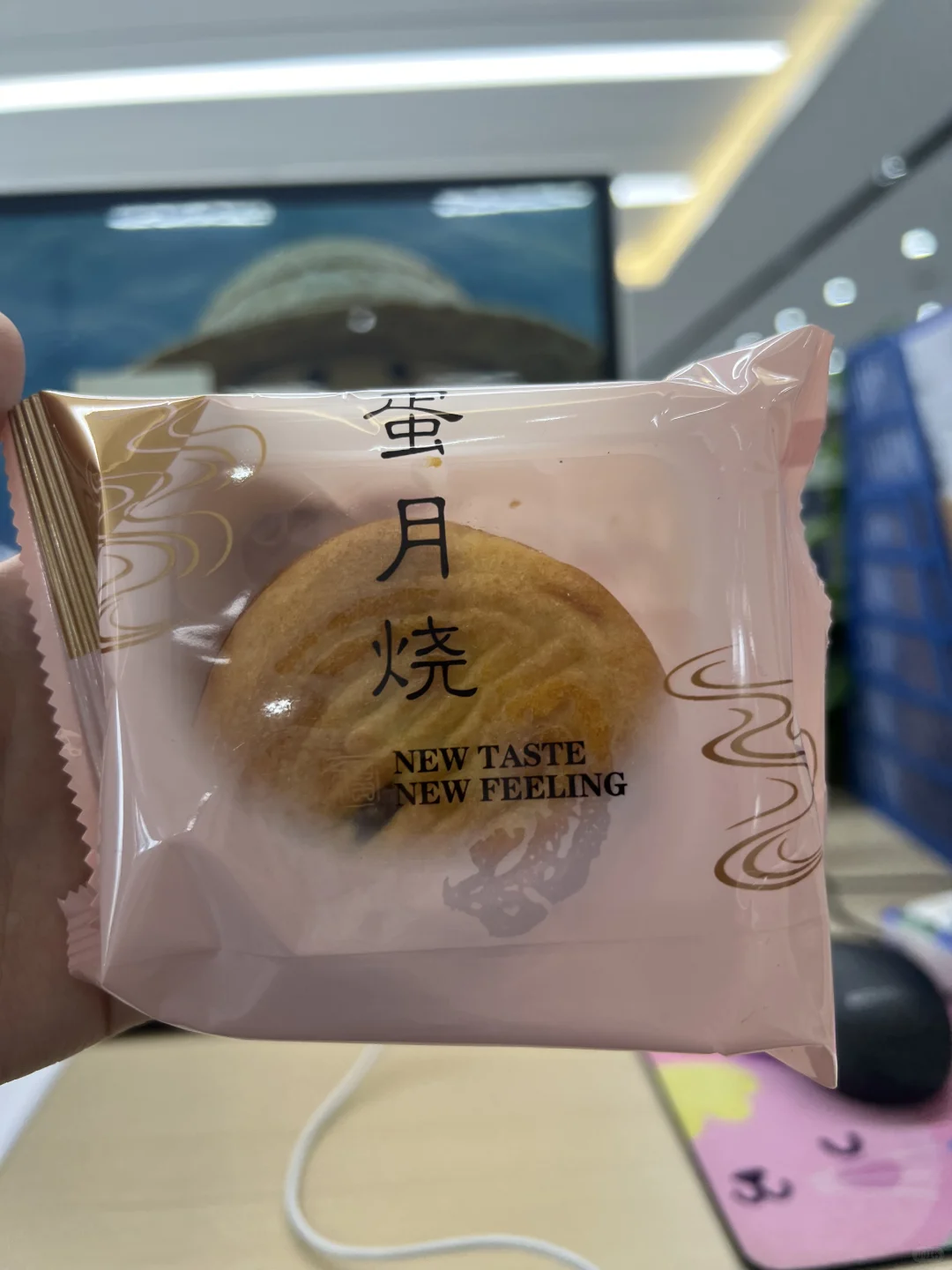 我被公司养的很好🤪🤪