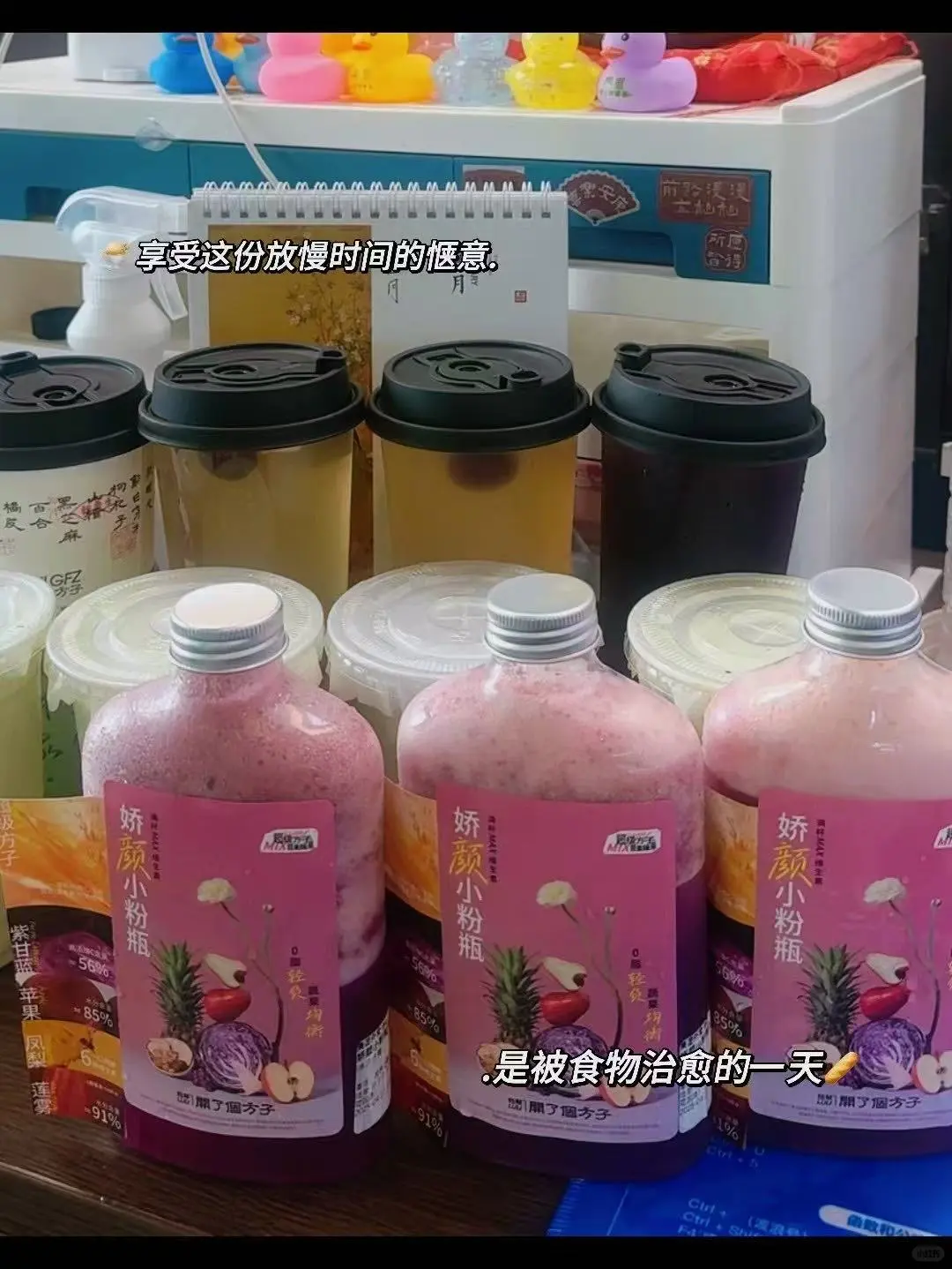 秋天第一份工作快来！坐标深圳接受无经验~