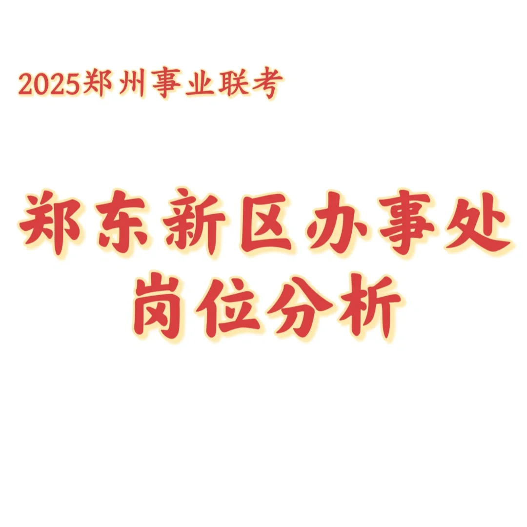 天然热度