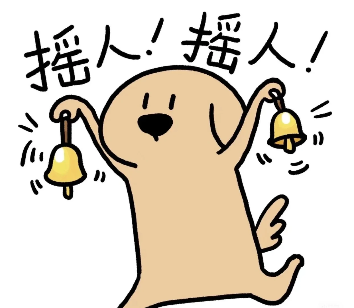 大连 急聘急聘 双休双休！