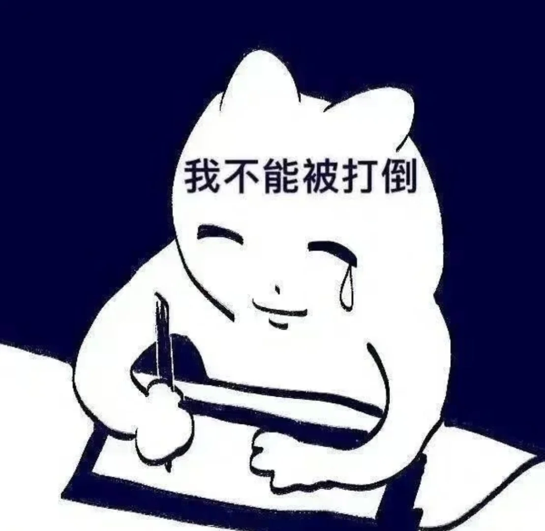 有没有今年入职河北外国语学院的思政老师