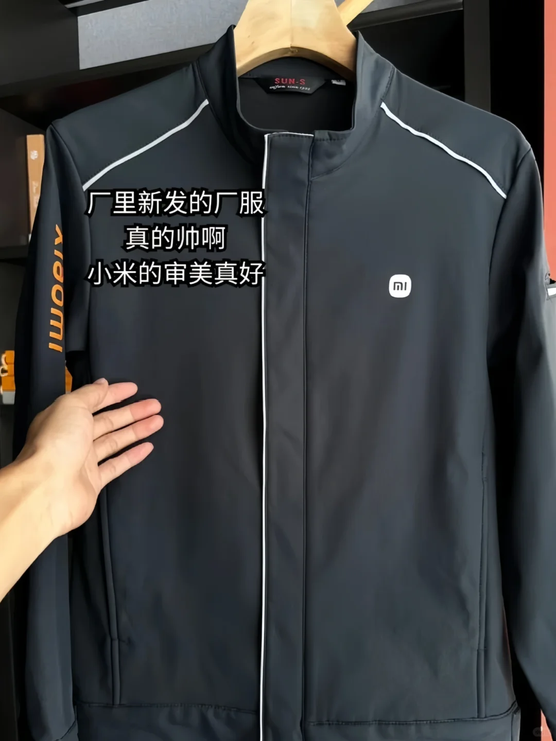 叮~ 7500+💰到账！武汉小米打工人的快乐