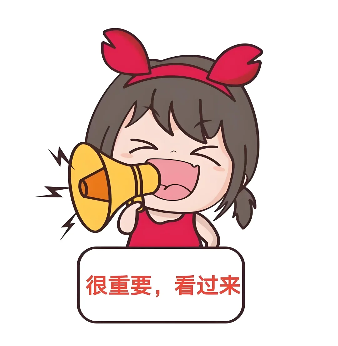 江苏外企大厂直招，面试即入职，包通过