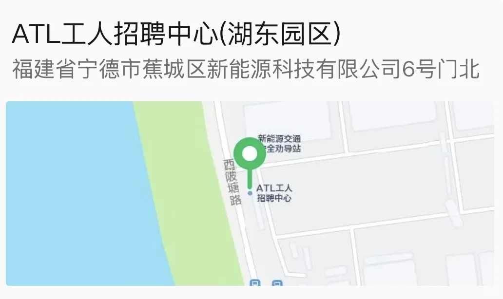 听说小红书招人很快?
