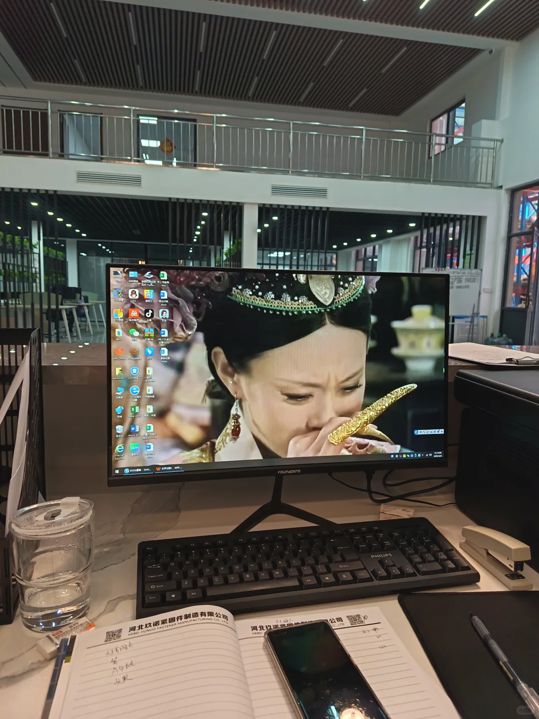 永年河北铺找个上班搭子，有没有来的