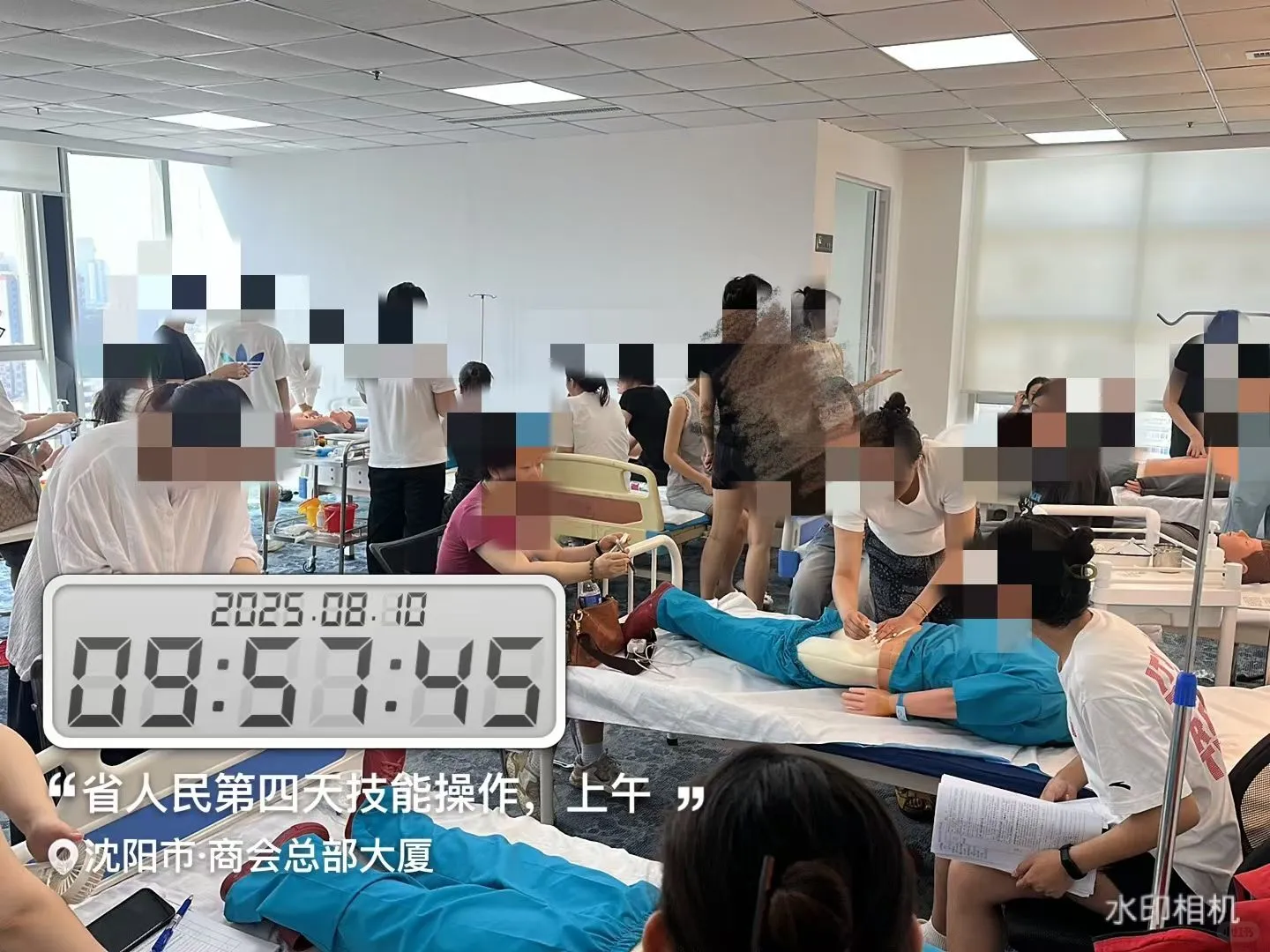 省人民护理合同制