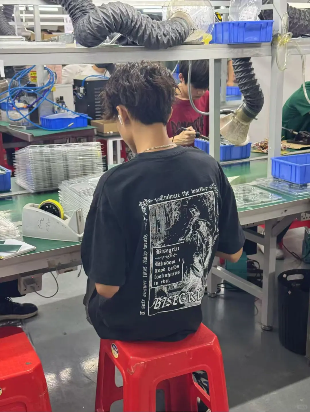 厂区直招的！！！