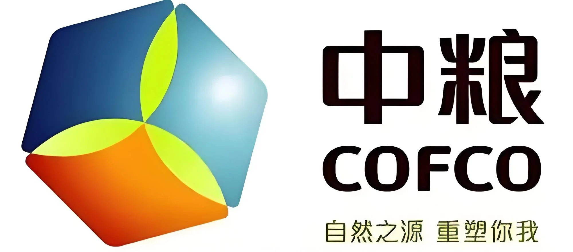 中粮招人了，本科可报，想去的抓紧投