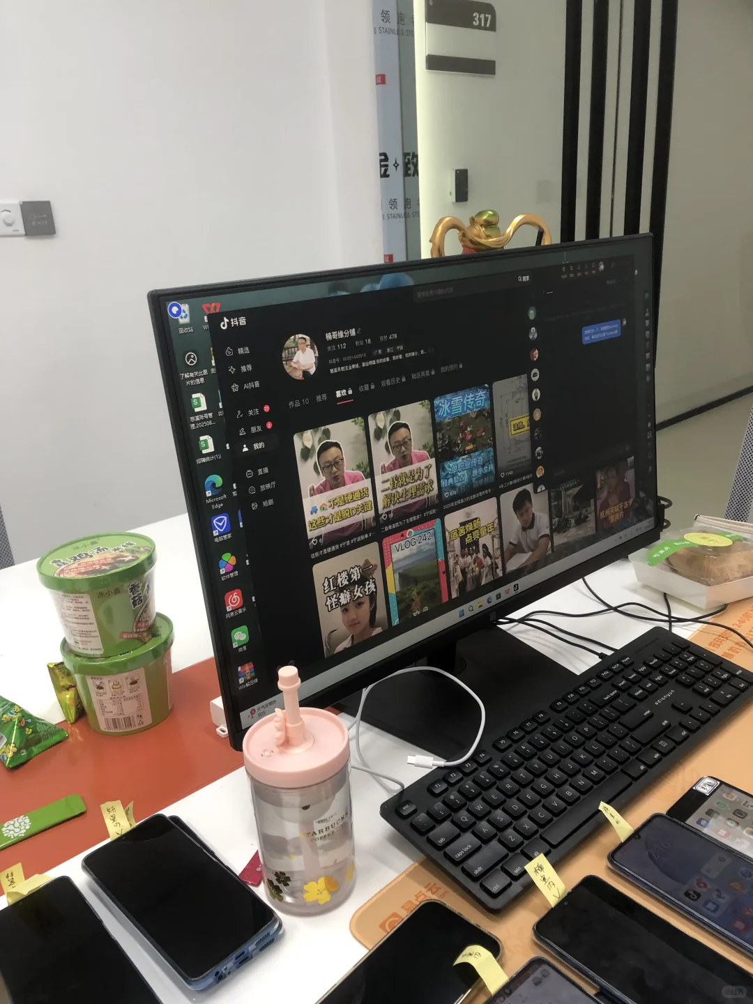 慈溪分公司急聘 早十上班