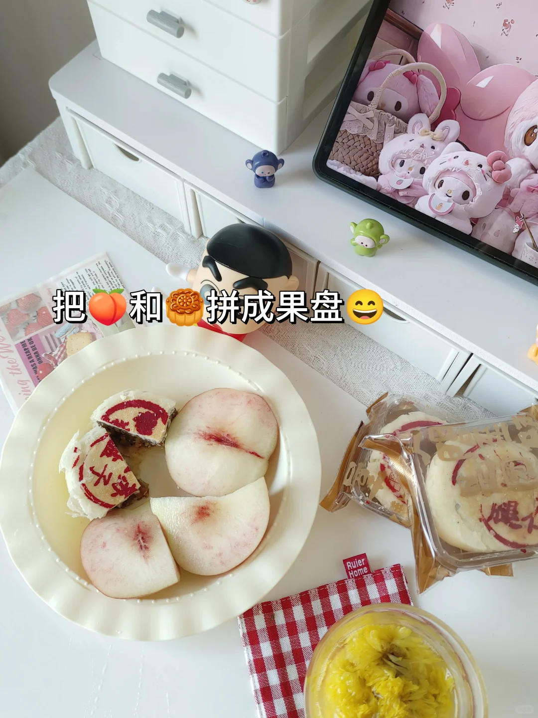 县城体制｜事业编er，先不要着急躺平