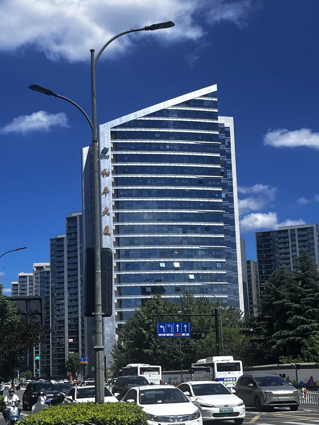 杭州数字鲑鱼科技有限公司怎么样 第一篇