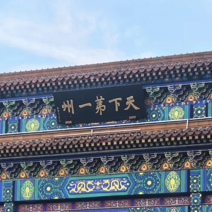 涿州劳务派遣教师有吗进来聊聊
