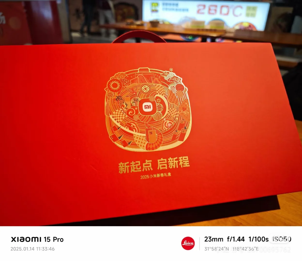 8月内推捞人啦
