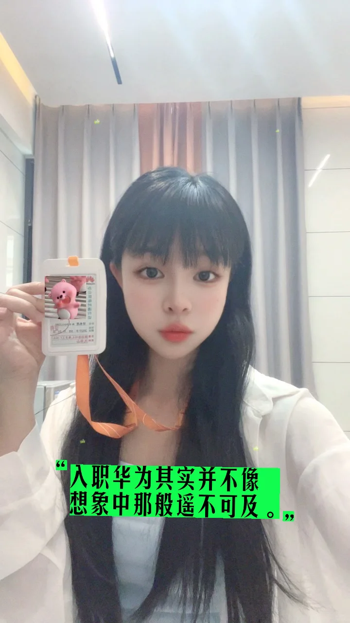 其实并不像想象中那般遥不可及。