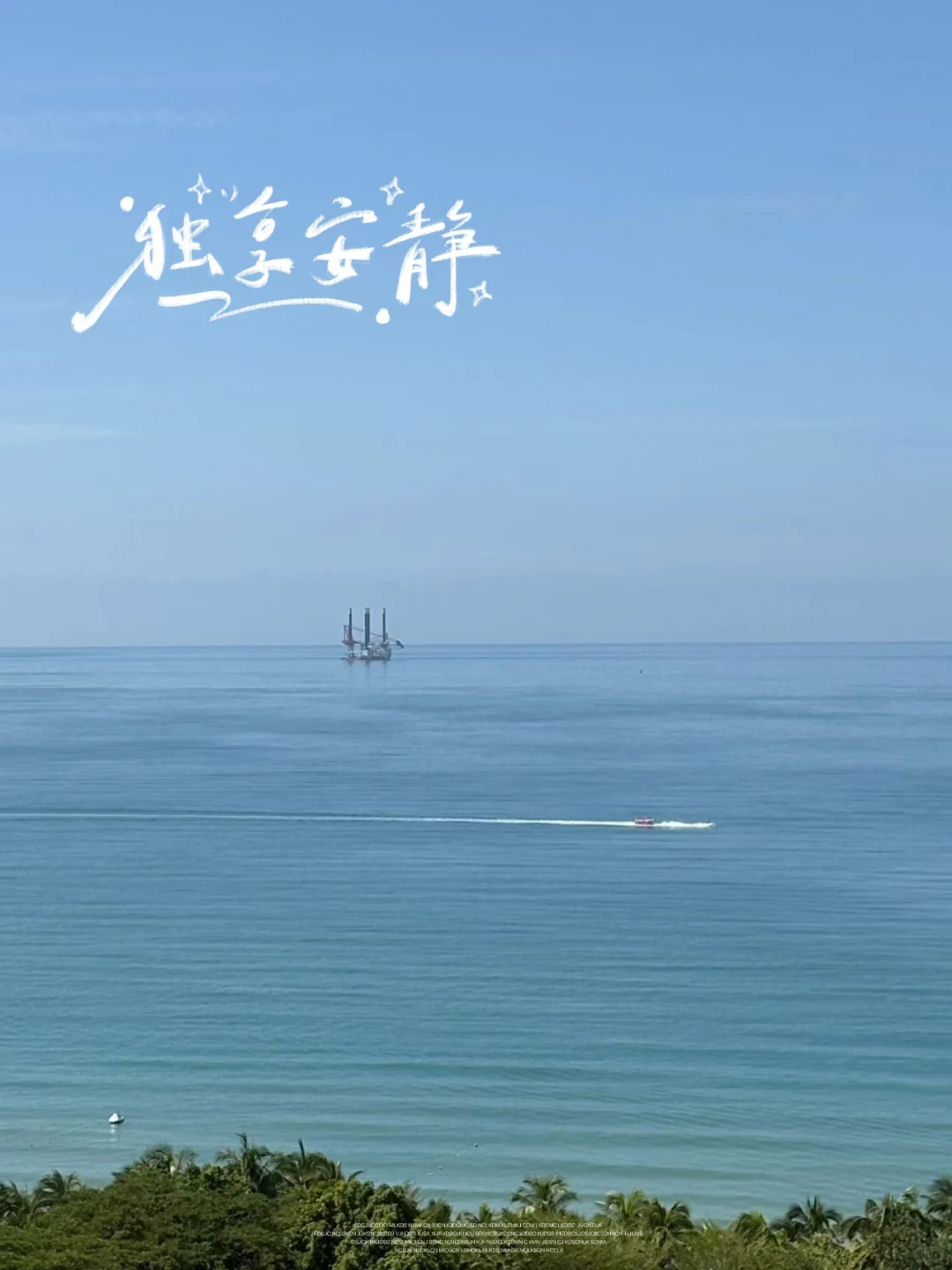 北京事业编上岸经验：博士求职避坑指南