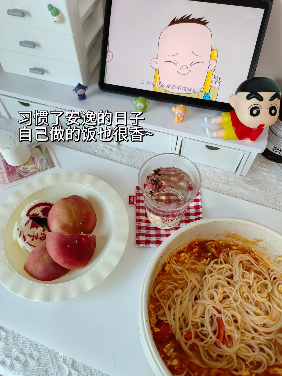 县城体制｜事业编er，先不要着急躺平