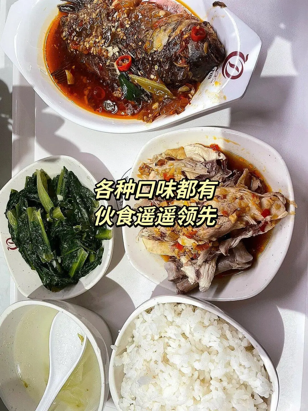 华为招聘入职遥遥领先