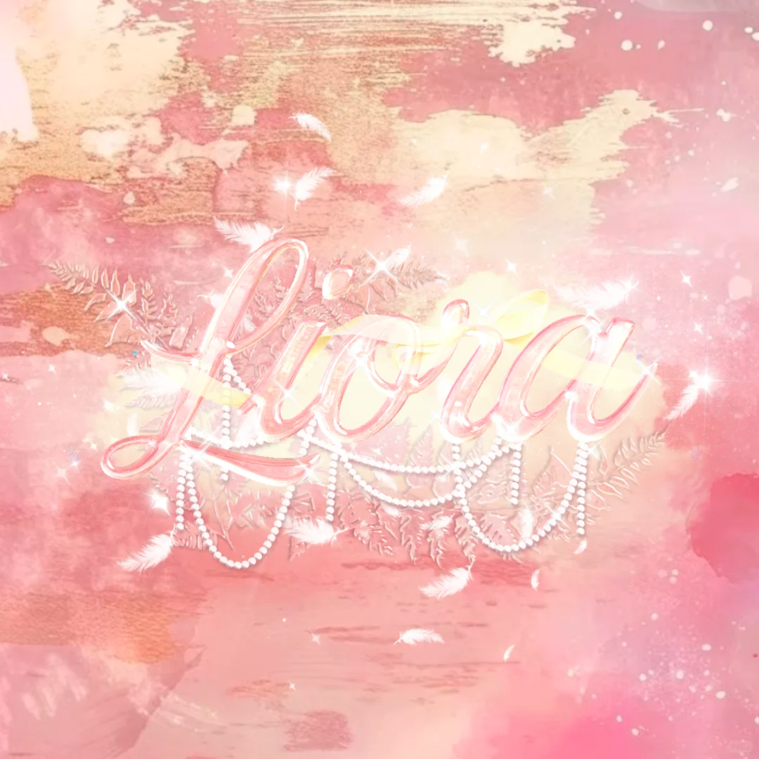 Liora崽崽娱乐公司招募开启🌟 生命力与光