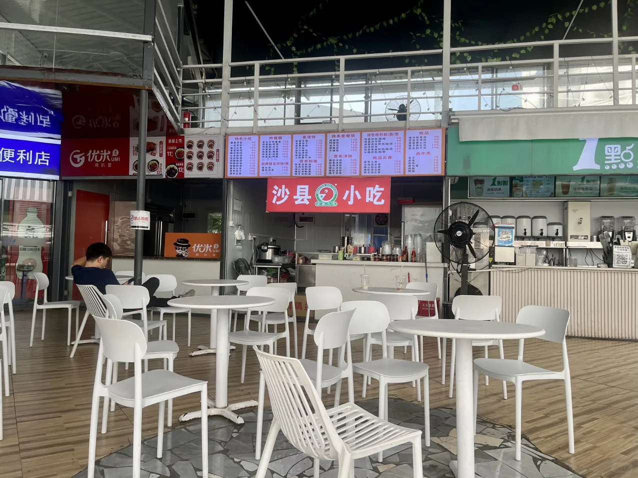 京东‬直招正式工 7000-10000/月，月休4天