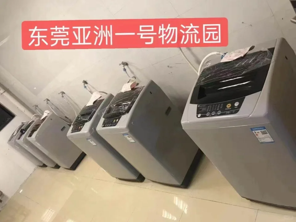 京东‬直招正式工 7000-10000/月，月休4天