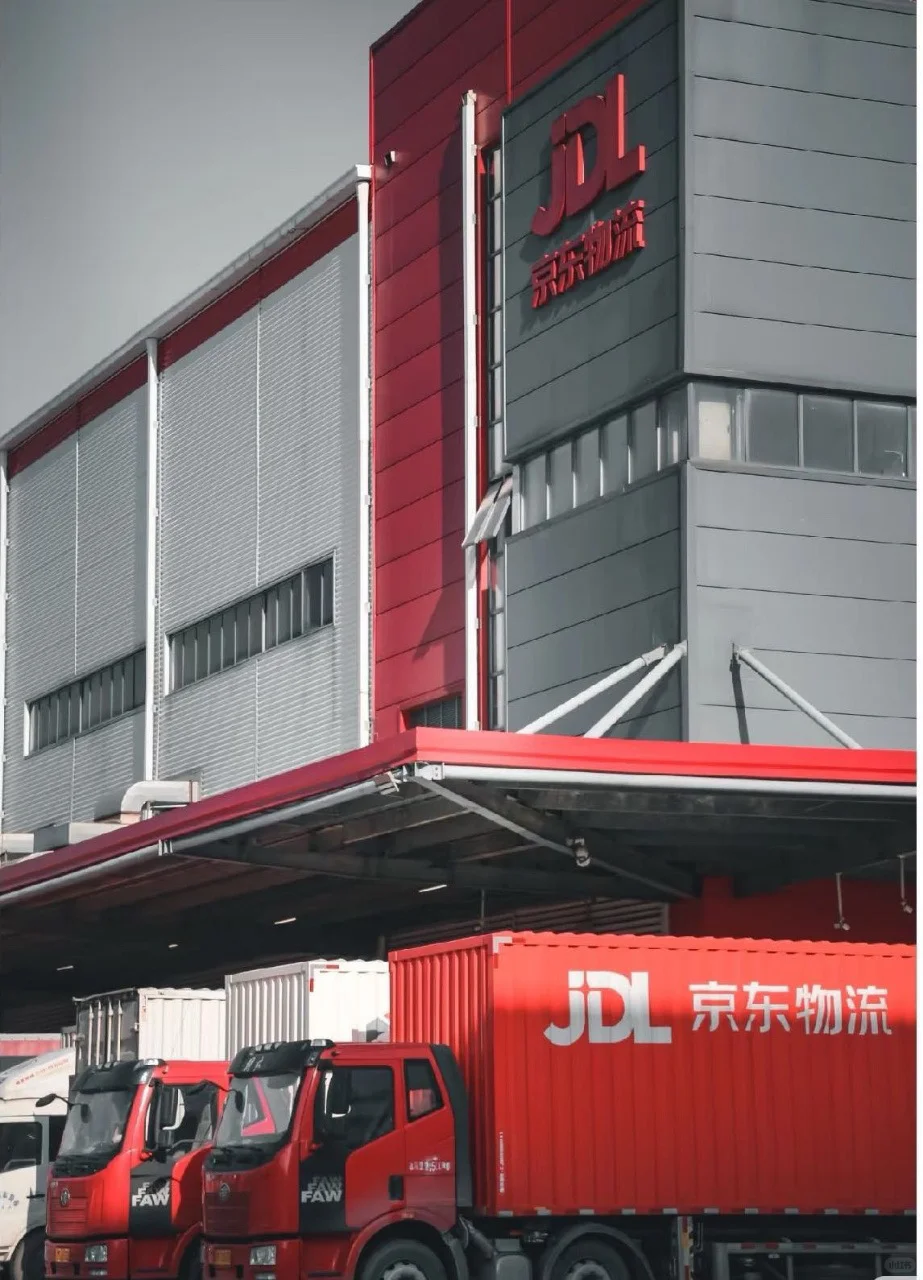 京东‬直招正式工 7000-10000/月，月休4天