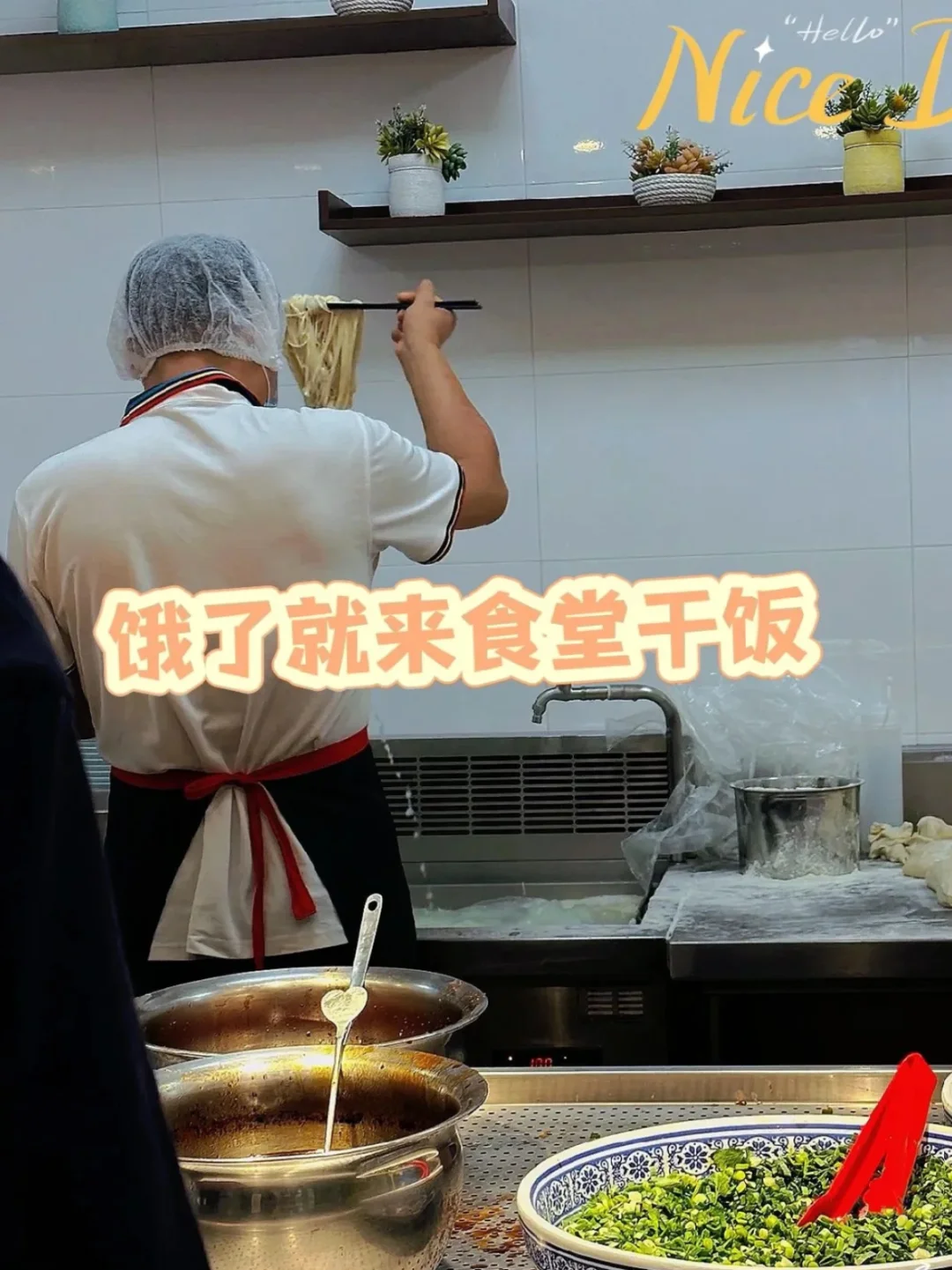 听说华为快要开招了