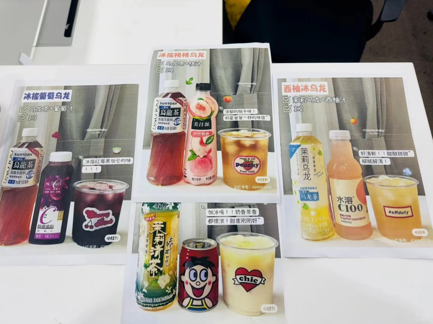 大厂招聘福利好