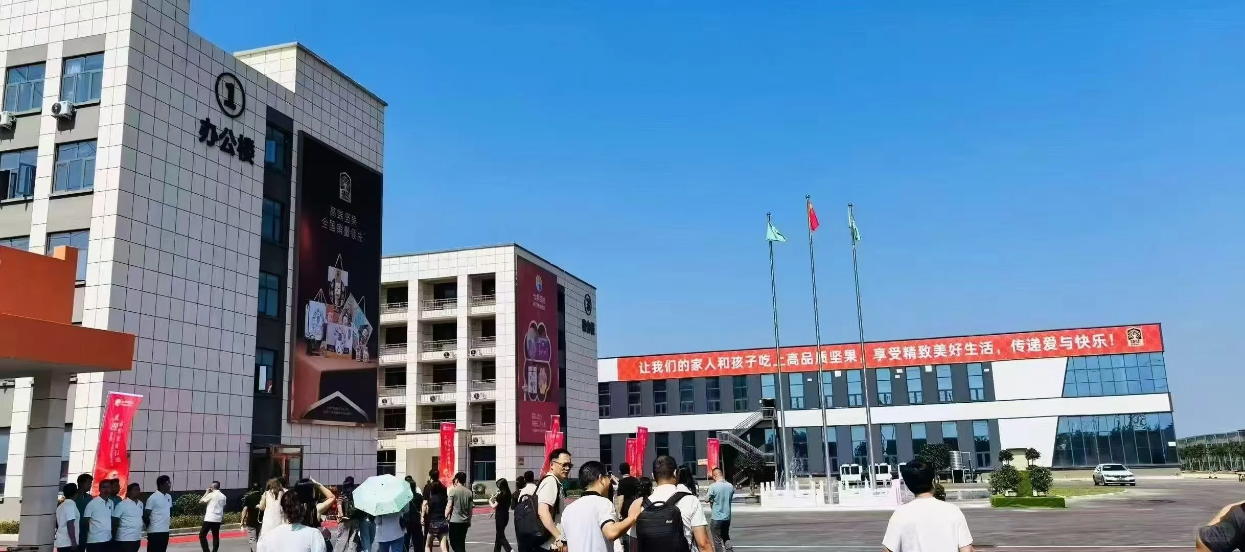 老板说再招不到人就让我回家洗洗睡吧