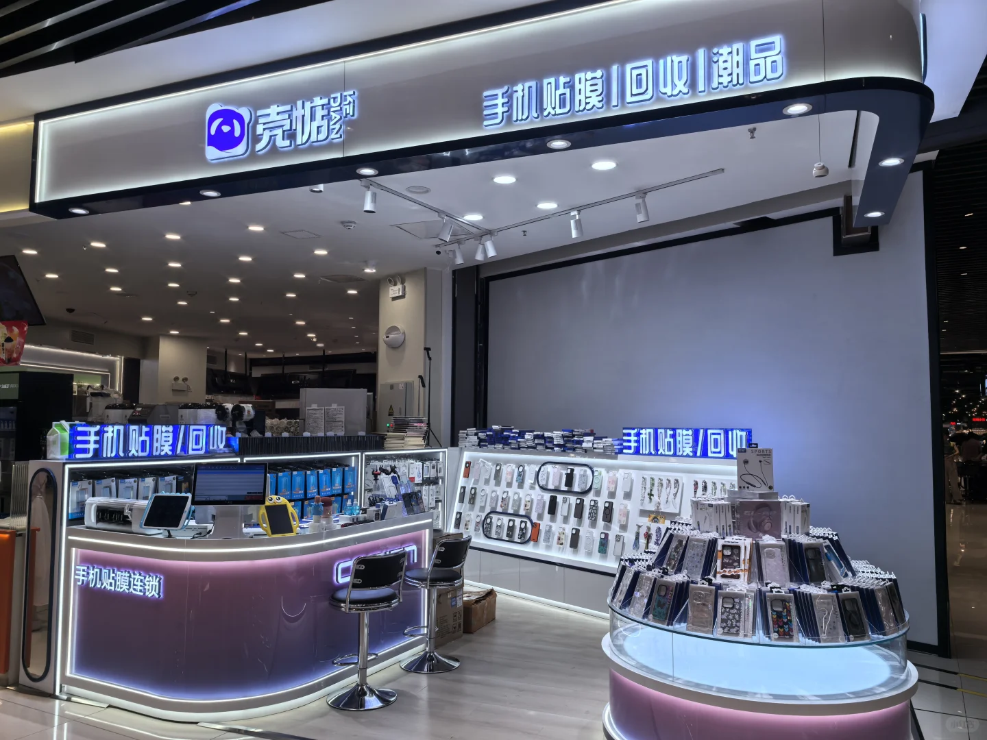 万达永辉超市急聘啦！！！