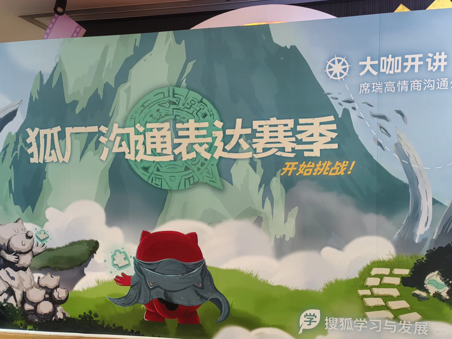 进来看看内推不香吗宝宝们