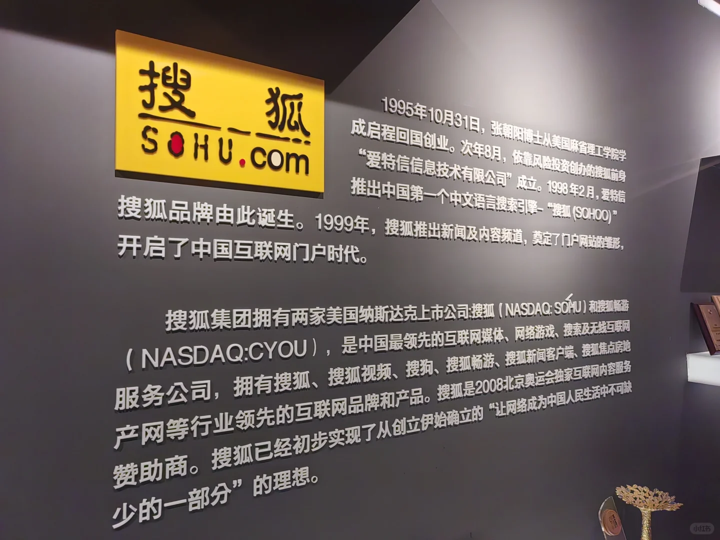 进来看看内推不香吗宝宝们