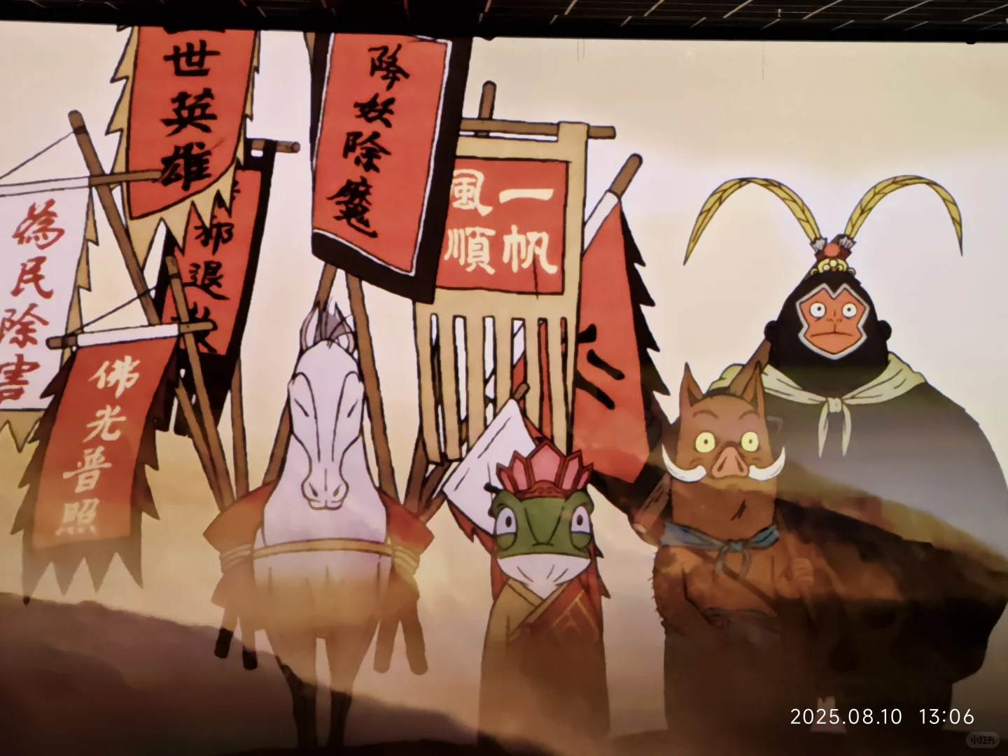 淘天大模型招研究型实习生啦