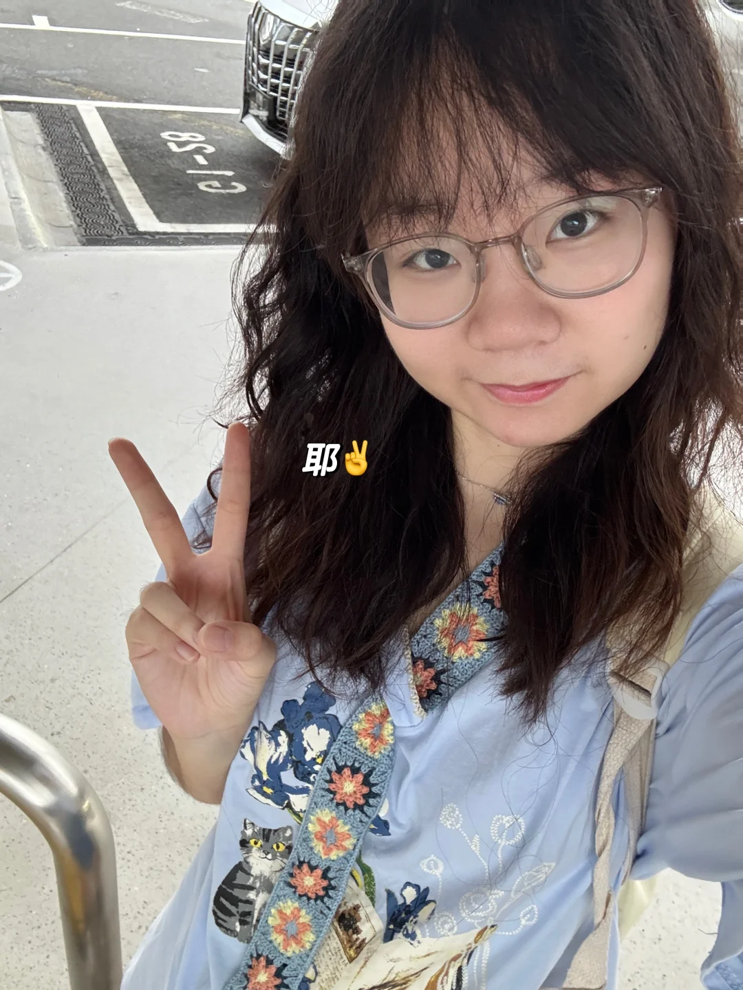 字节实习暂停｜🇲🇴UM读研DAY 1（🉑内推）