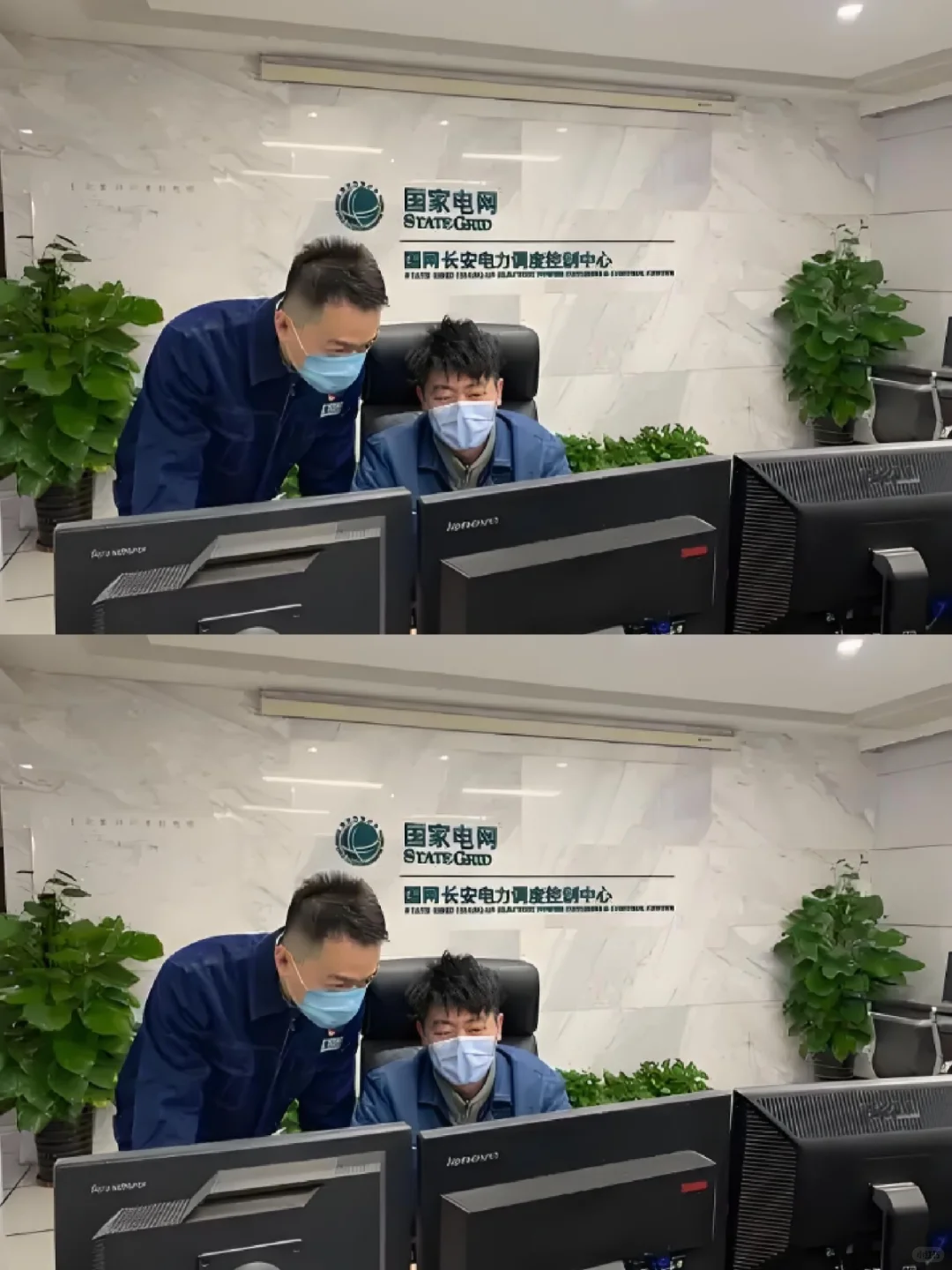 西安供电局，文职岗6000+，双休不加班！