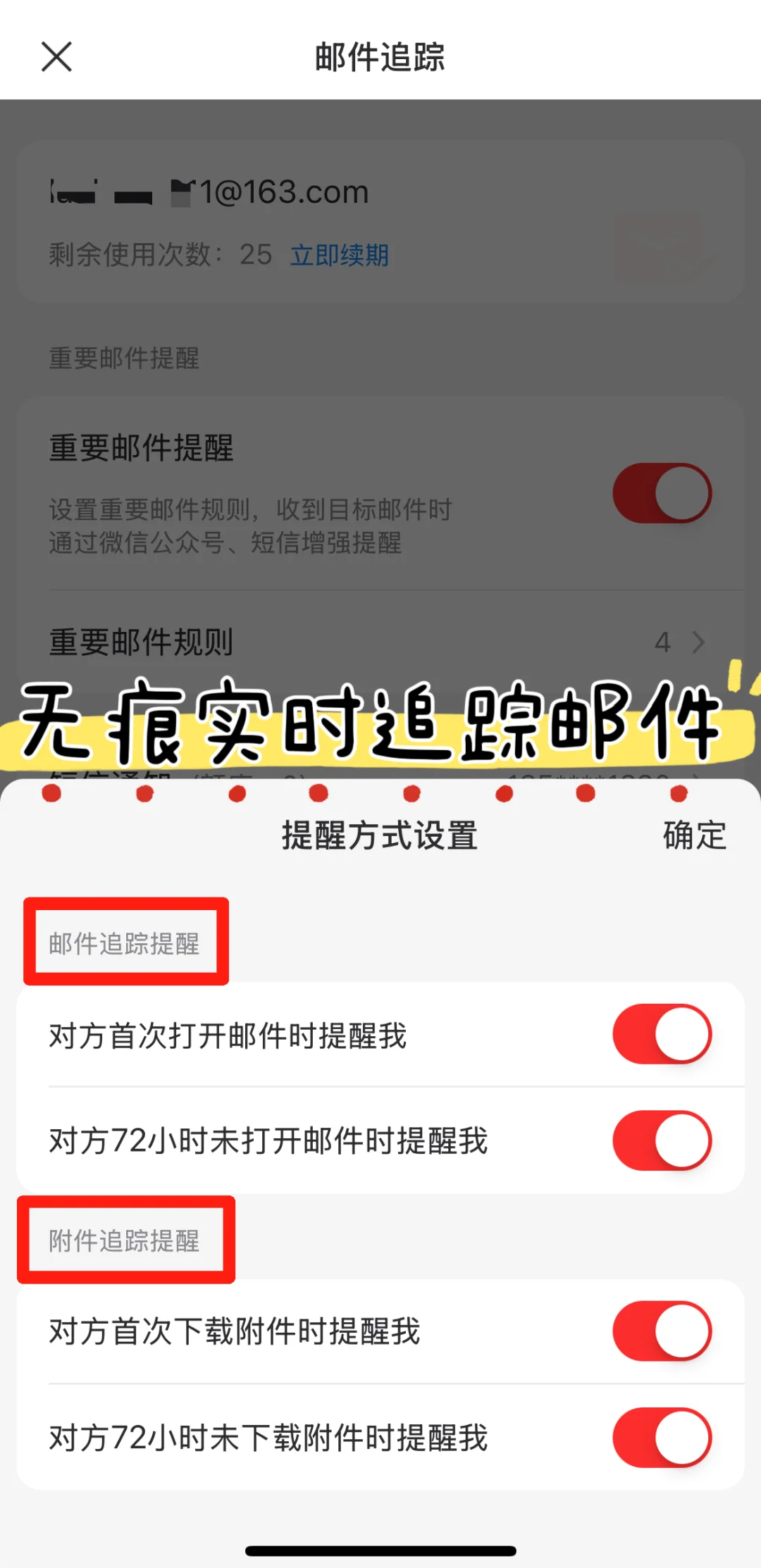 在秋招群里蹲了会，聊起校招基本围绕这些
