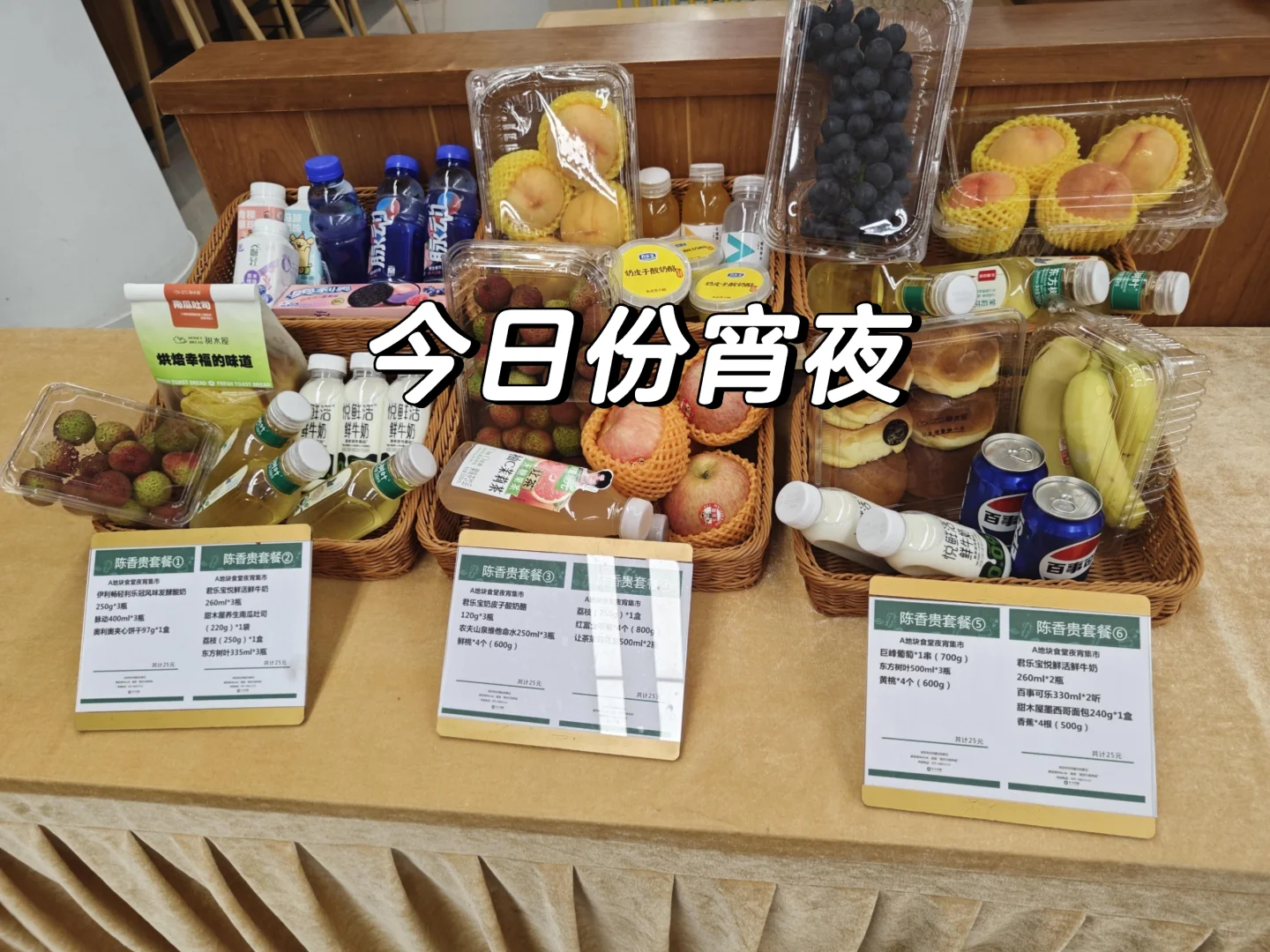 华为普工要人啦！可以内推哦