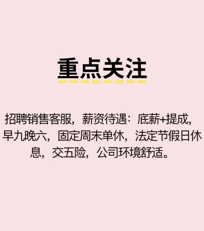 我真的太喜欢我的办公桌了～